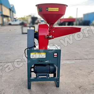 Hammer Mill