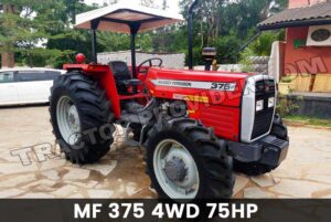 MF 375 4WD Tractor in Zambia