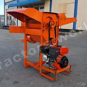 Multicrop Thresher (Gasoline Engine)